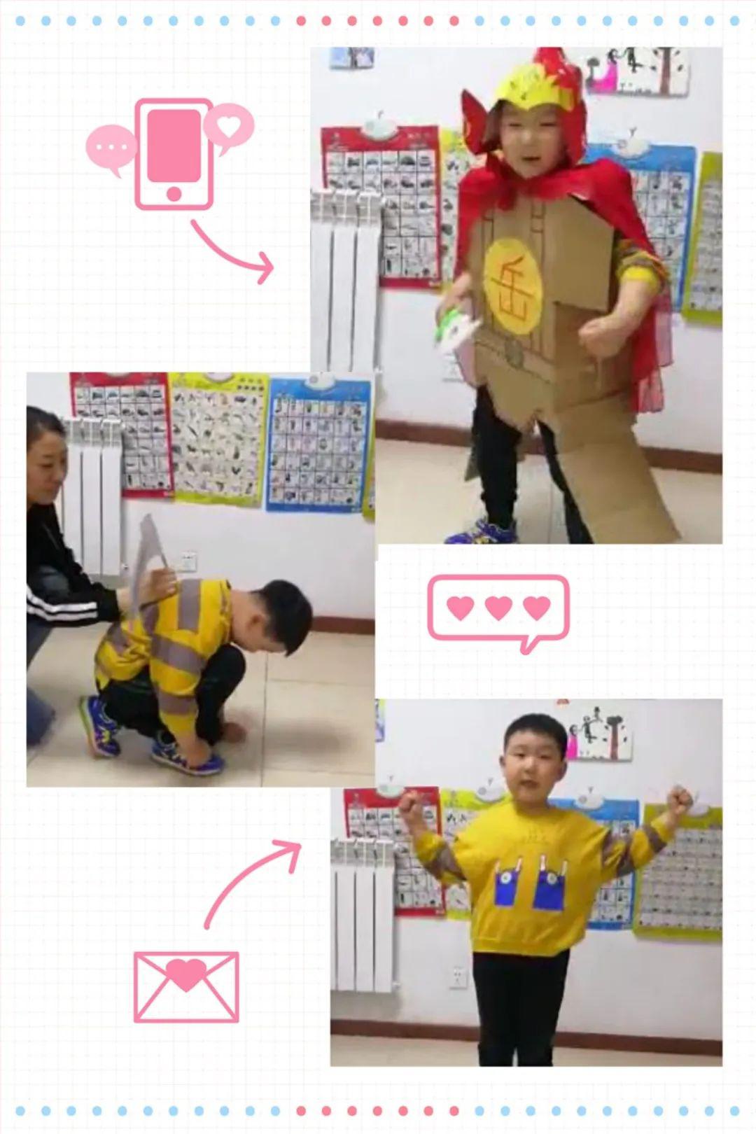 幼儿园小朋友可以猜的成语_幼儿园小朋友图片