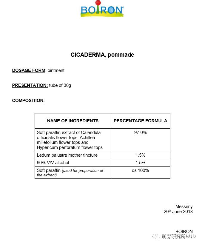 「驱蚊剂」安全有效达11小时，还有明星妈妈爱用的法国金盏花止痒膏！开团 | 2M+宝宝就能用的美国驱蚊剂