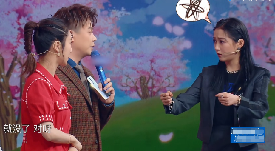 原创关晓彤被沈涛大吼脸通红,谁注意贾玲秒怼了句啥?这姐姐没白认!