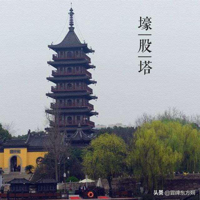 大美中国古建筑名塔篇:第二百四十九座,浙江嘉兴壕股塔