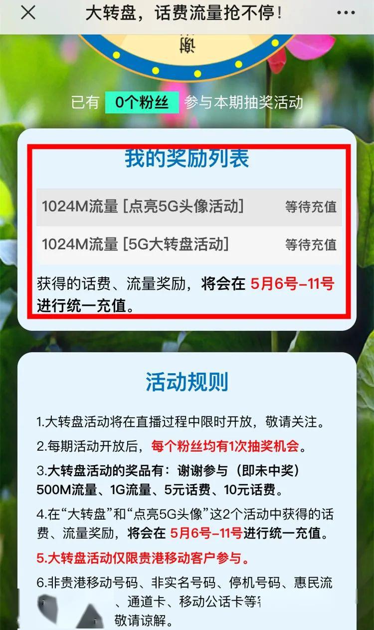 ad96ca10f900442d9d12c44b01587813.jpeg