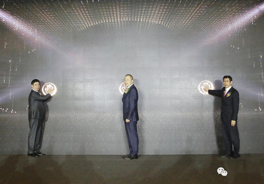 官宣!中国铁建新组建一家资本控股集团