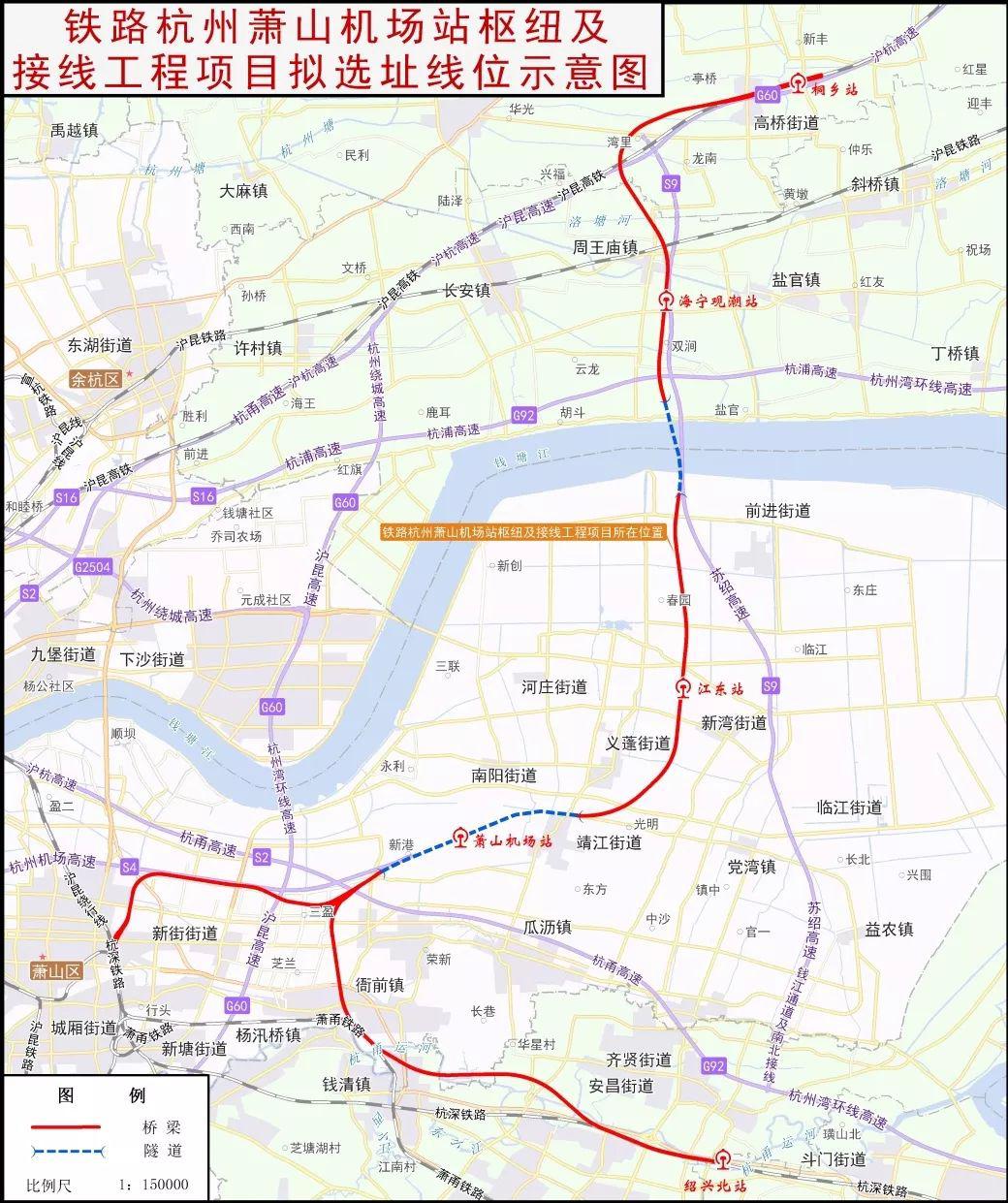 萧山2025年GDP_萧山蜀山2025规划图(2)