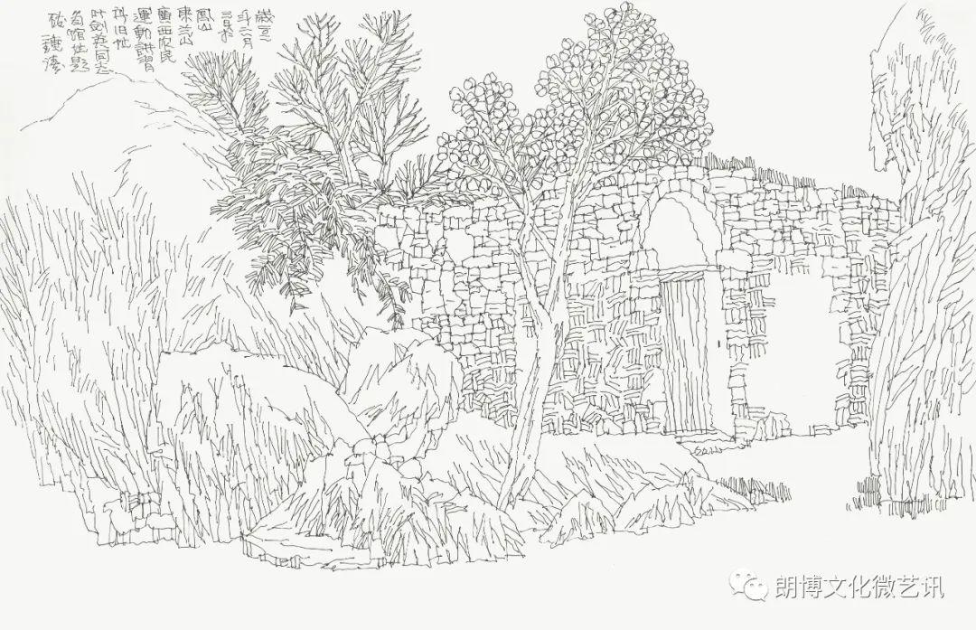 "山水线描不同于普通的钢笔画,速写或风景画,而是蕴含着有中国画韵味