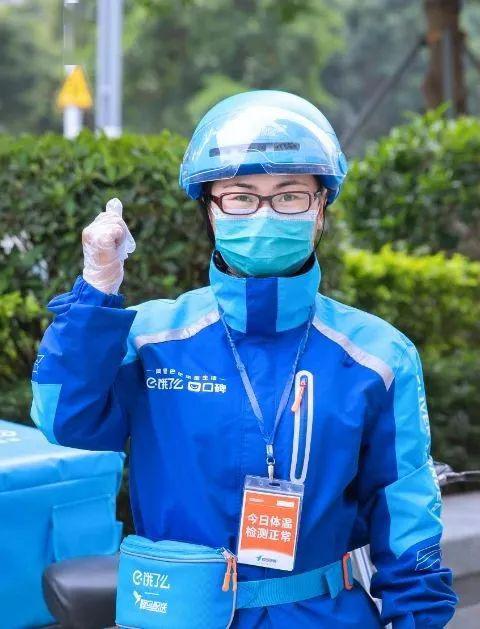 蜂鸟饿了么蓝骑士和众包骑手有什么区别?
