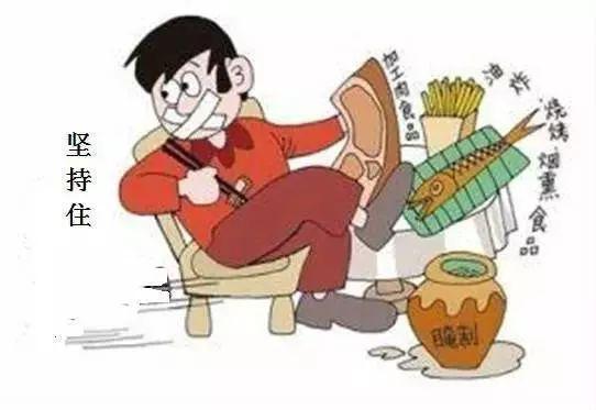 高血压的罪魁祸首不是盐,而是它!再不忌口,降压药等于