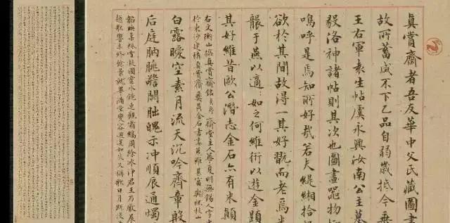 b354f9f4bebc47d189acead72675f642.jpeg
