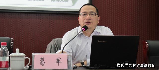 曾让：曾让高考学霸闻风丧胆，今年会出山吗还记得“数学帝”葛军吗