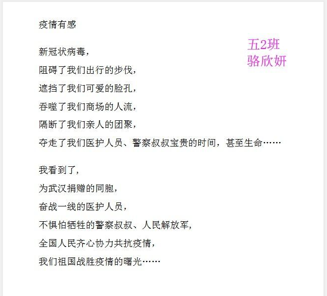 b6a6a2903e51425bbe0fef10df6d9124.png