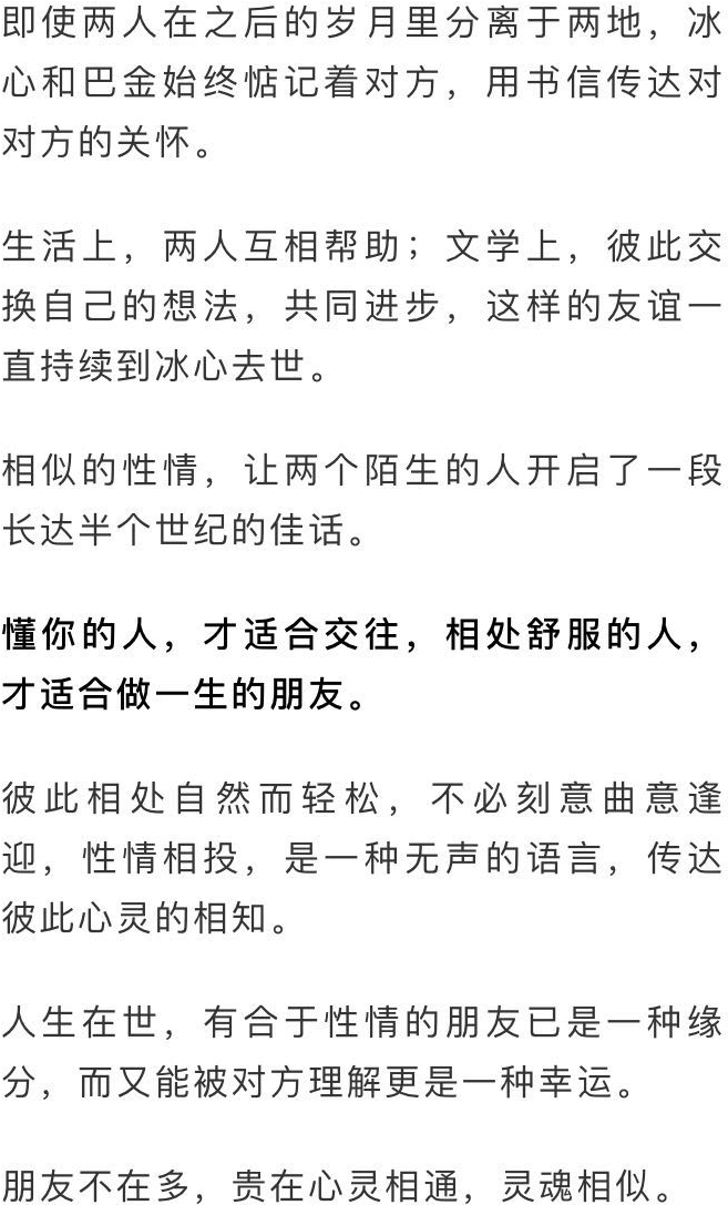 b7c2f47aec374a7db6515db8f074f19b.png