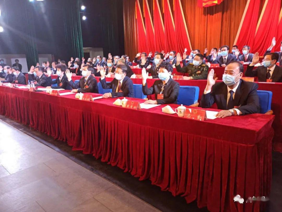 【选举】祁葆中当选市监察委员会主任,何继先当选市