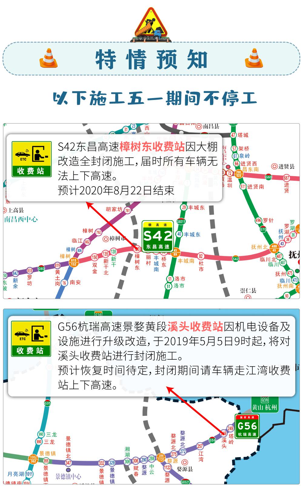 萍乡市人口_2017年江西省萍乡市地区生产总值与常住人口情况分析