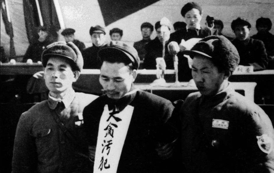 旧币|刘青山贪污170亿旧币，儿子本可上清华，最后上了专科学校