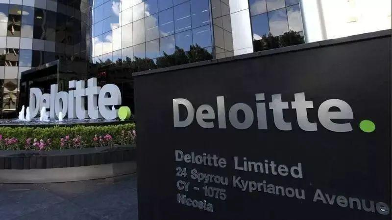 德勤deloitte"码"上咨询报名方式3,实习证明2,背景调查1,推荐信【你将