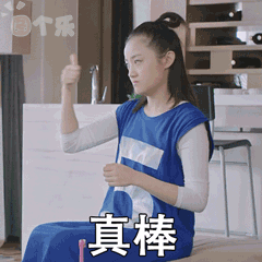 家里的毛线千万别扔,用它洗羽绒服,10分钟就好!