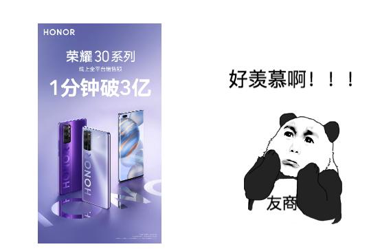 很受欢迎的文案配自拍 bd730282915e4f5c89bf7e2c2aa2265a.jpeg
