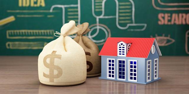 北大教授：还得靠房地产