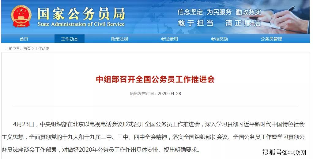 2020年黑龙江省联考_2020年黑龙江省联考正式结束!艺苑画室最新范画参考