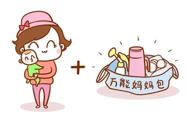 「新生」新生宝宝多久可以抱出门？这几点可一定要注意咯~