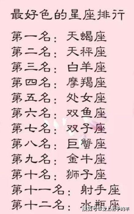 成语权衡利什么_成语故事简笔画(2)