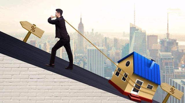 北大教授：还得靠房地产