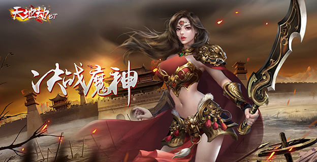 角色扮演类游戏女生 c536013255774e768c00ce9604a689ad.jpeg