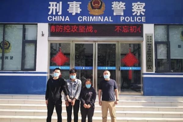 2020新密公安省考排_河南新密:举办科级以下公务员综合能力提