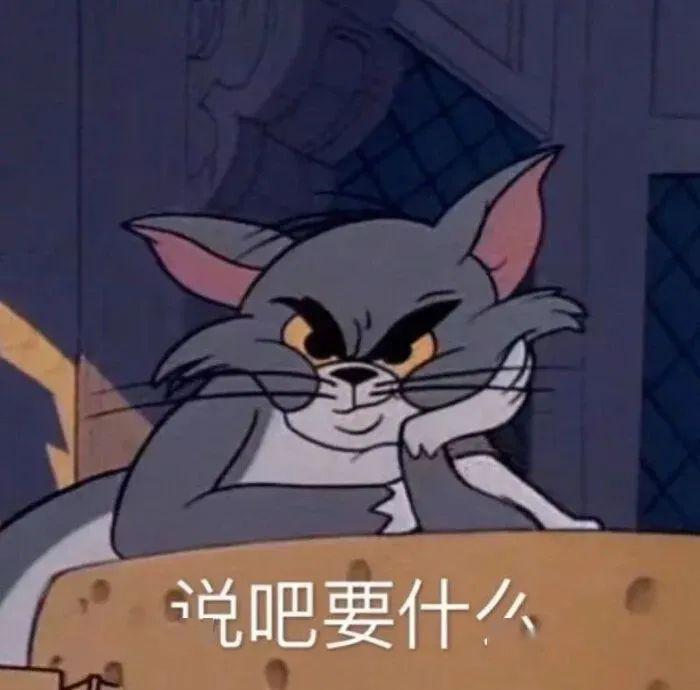 情侣头像女生通常都有哪些隐藏的暗示