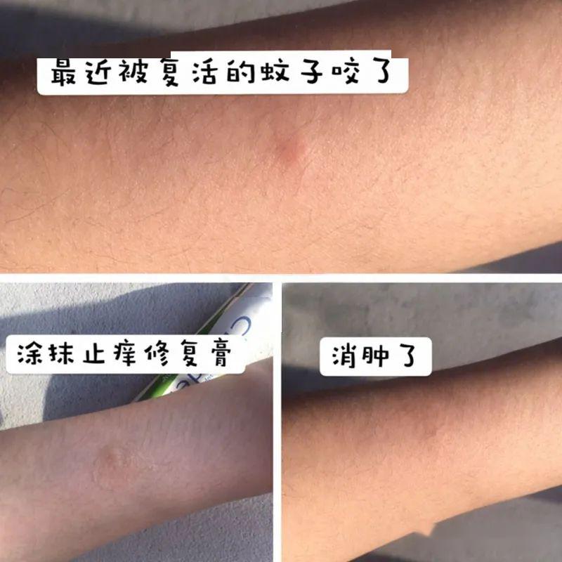 「驱蚊剂」安全有效达11小时，还有明星妈妈爱用的法国金盏花止痒膏！开团 | 2M+宝宝就能用的美国驱蚊剂