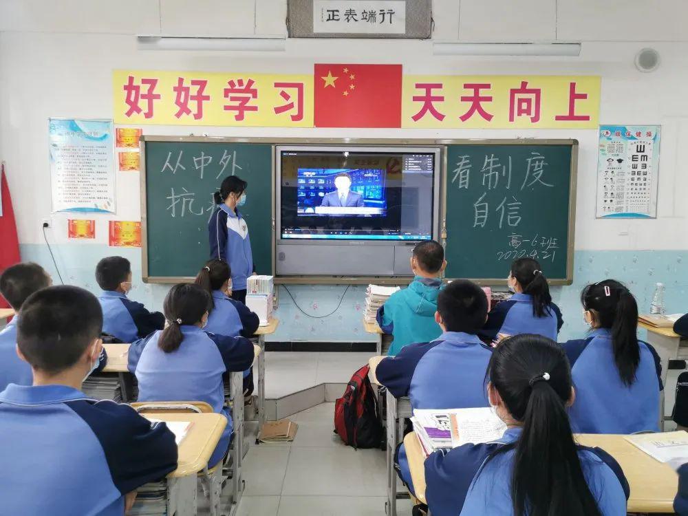 库尔勒市第六中学库尔勒市第十九中学焉 耆 县焉耆县第一中学焉耆县第