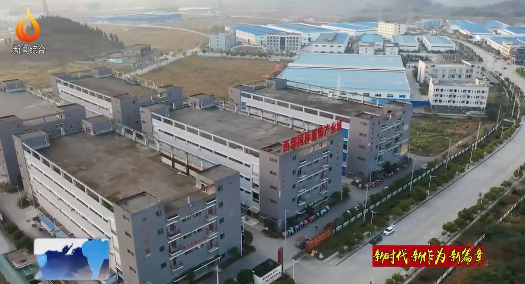 渠县gdp_渠县中学图片(2)