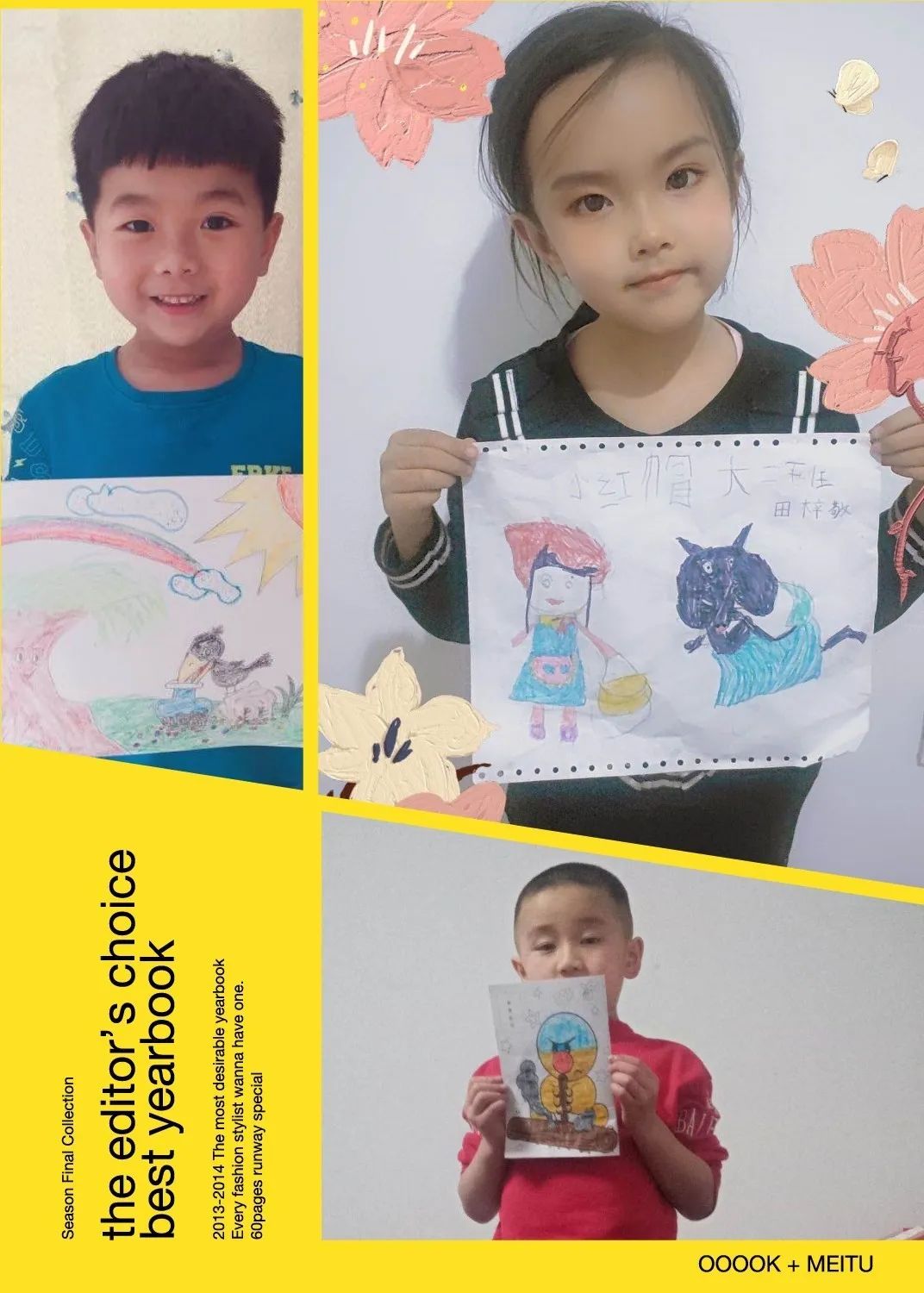 看图猜成语幼儿园大班_看图猜成语(2)