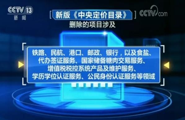 脉动广告2015年视频 d1bfc1a48bc54665b1991f12acc73e78.jpeg