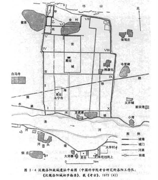西晋洛阳宫苑一仍曹魏之旧,主要的御苑仍为华林园.