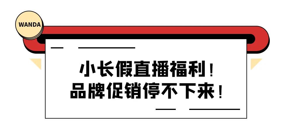 北京娱乐招聘_招贤榜 SMG东方娱乐集团 北京电视台招聘实习生啦 京沪