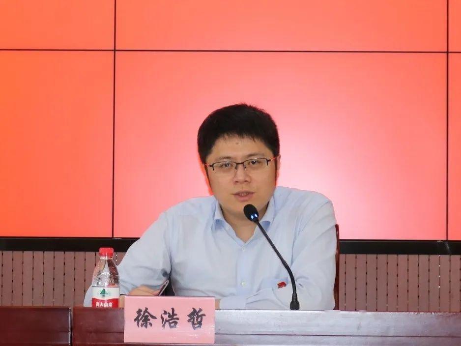 共青团西湖区委书记徐浩哲应邀出席.街道党工委书记郑福良讲话.