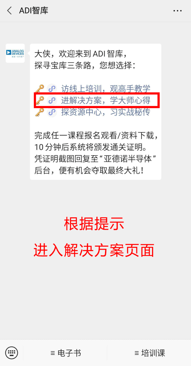 640_1226 竖版 竖屏