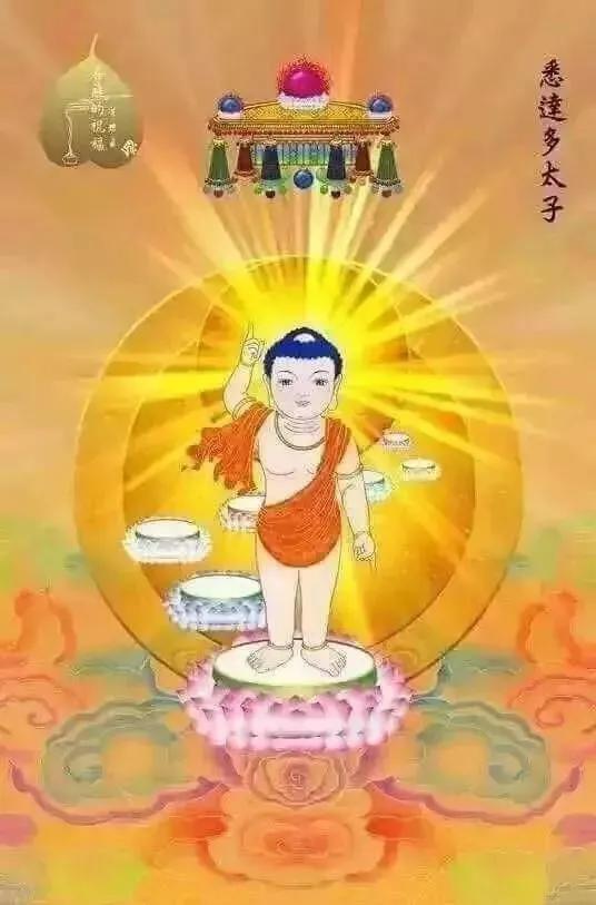 开启佛化的一天 d3dfdeb39e5c48519ca4ff40ab6f2074.jpeg