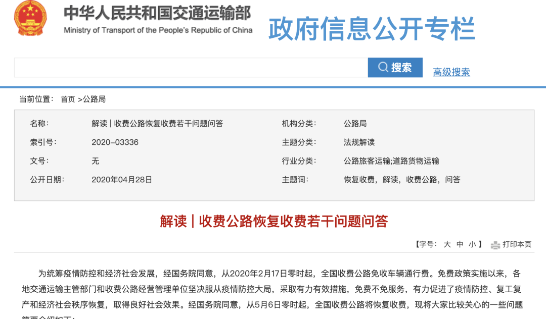 d4a39226a8224b53ada23ee5625d1d85.png
