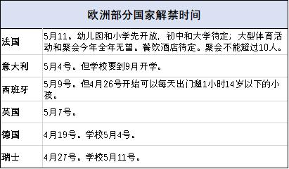 d56120cb43ea44c5affe06d368ffacd2.jpeg