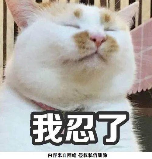 男朋友的夸人方式一言难尽!哈哈哈.