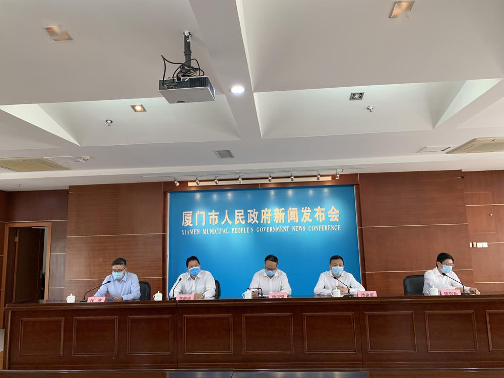 厦门教育局最新发布 dc7f6c37a0a741249b0dcf3c9d77c8cd.jpeg