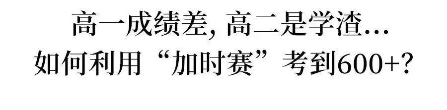 假期作业@教育厅紧急通知: 疫情期间不组织考试, 不强制交假期作业, 保证师生周末休息!