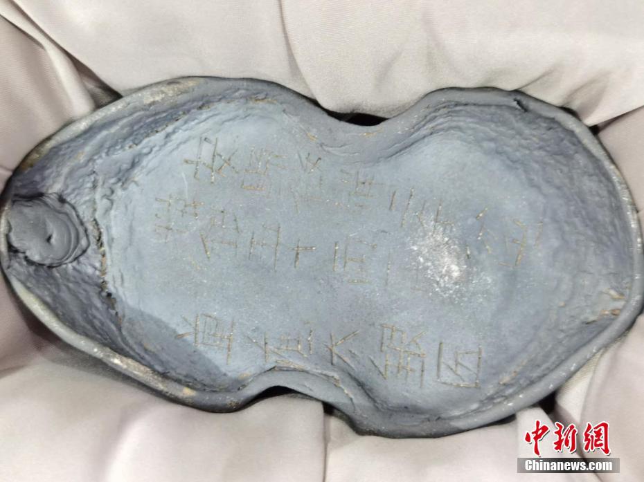 「考古」“江口沉银”第三期考古发掘 中国首枚世子金印出土，