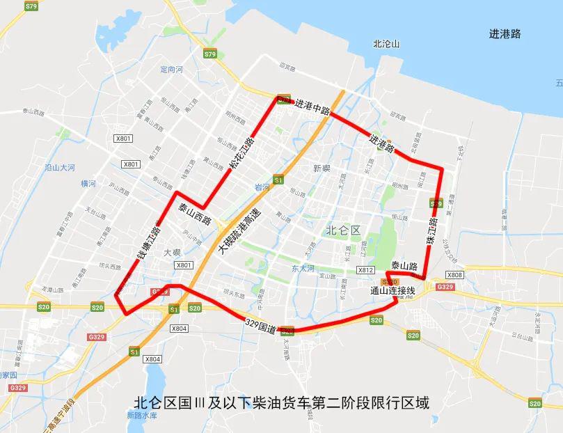 5月1日起!北仑这些路段将全时段禁行国Ⅲ及以下柴油货车