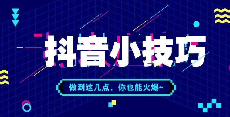 招聘视频_这家企业的走心招聘视频火了 无数网友留言求加入(2)