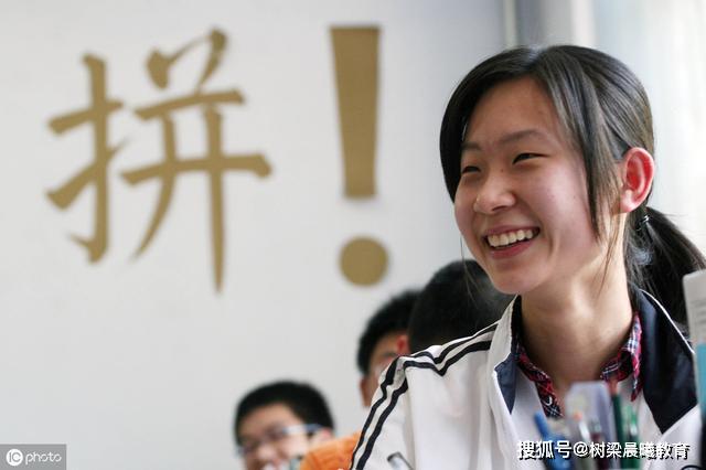 #高考#现在还有必要刷题吗？看看985学长，学姐怎么说?高考在即