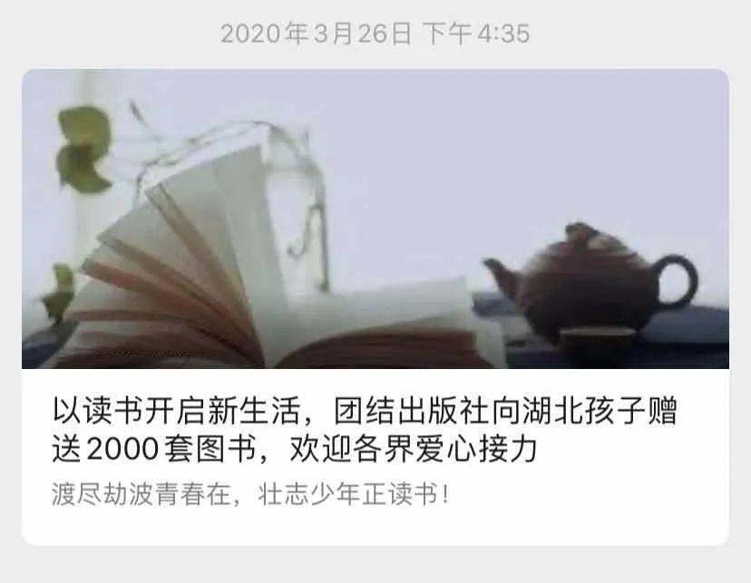 五月十四日子好不好 e176f278e15443a296660e2a04578c5d.jpeg