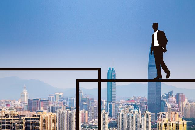 北大教授：还得靠房地产