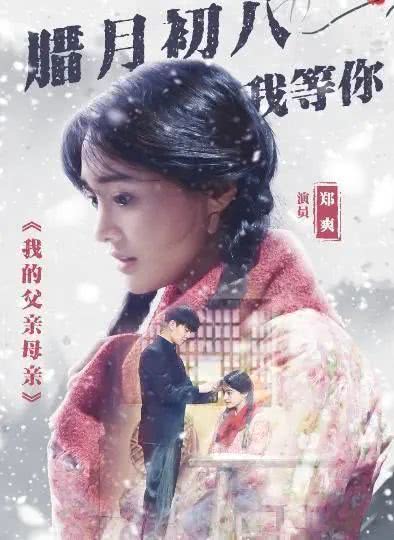 景甜演技评价 e52c52ad99d247a5908012b90cebb3b9.jpeg